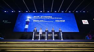 華為發(fā)布電力行業(yè)全球數(shù)智化指數(shù)，躍升電力行業(yè)數(shù)智化