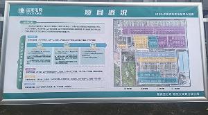 首套新一代高可靠免配置500kV線路保護順利通過168小時運行——思源弘瑞助力國網(wǎng)新技術應用，推動電網(wǎng)智能化創(chuàng)新改革