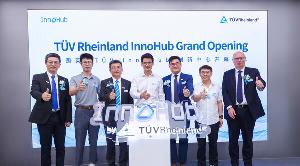 TüV萊茵InnoHub啟幕：