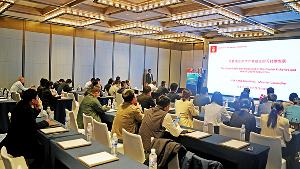 山東海洋產(chǎn)業(yè)協(xié)會與格蘭富共探“藍色糧倉”可持續(xù)發(fā)展未來