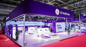 第三屆鏈博會圓滿閉幕，研華再度攜手GE醫(yī)療參展，創(chuàng)新邊緣AI方案賦能高端醫(yī)療!