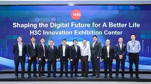 烏茲別克斯坦衛(wèi)生部到訪新華三，共啟國家級醫(yī)療數(shù)字化建設(shè)新篇章