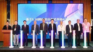 華為與深圳市人民醫(yī)院簽署合作框架協(xié)議