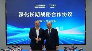 官宣！寧德時代與江汽集團共赴10年新程