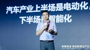 江汽集團：無智能，不造車！超80%設備接入工業(yè)互聯(lián)網(wǎng)平臺