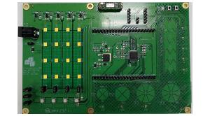 大聯(lián)大品佳集團(tuán)推出基于Infineon產(chǎn)品的電容觸摸感應(yīng)臺(tái)燈方案