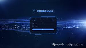 智能運(yùn)維系統(tǒng)