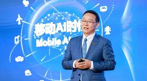 MWCSH 2025 | 華為汪濤：解鎖5G-A潛能，共贏移動(dòng)AI時(shí)代