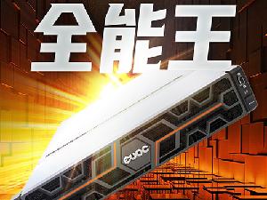 億萬克分布式存儲系統(tǒng)，大型數據倉庫搭建商的理想選擇