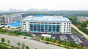 【信易集團】萬容包裝攜手信易落地數(shù)字化工廠