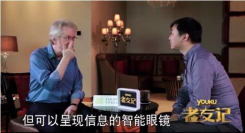 王小川對(duì)話穿戴之父彭特蘭：可穿戴未來(lái)何去何從?