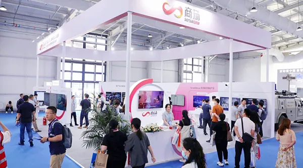 AI大模型，將為智慧城市帶來(lái)哪些新變化?