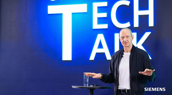 AI與工業(yè)元宇宙加速落地 ，奔赴千行百業(yè)的星辰大海