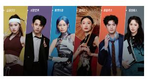 【京東集團】京東數(shù)字人