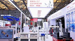 AI工業(yè)操作系統(tǒng)崛起 | 磅旗科技以AI機(jī)器人RaaS模式定義全球智造新范式