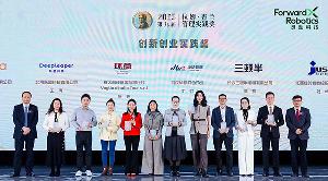 靈動(dòng)科技斬獲拉姆·查蘭管理實(shí)踐獎(jiǎng)!智能物流新范式獲頂尖商學(xué)院認(rèn)可