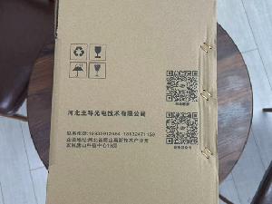 機器視覺光源在智能倉儲中的應用