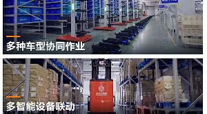 人和書都到教室了！宏賢達(dá)圖書云倉用科技打造“會(huì)思考”的知識轉(zhuǎn)運(yùn)站