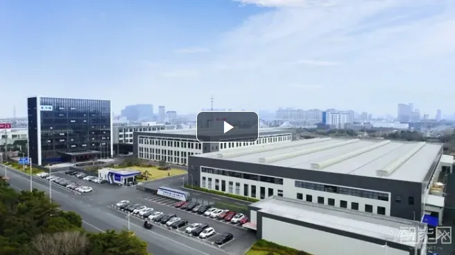 伊頓變壓器：全鏈條服務(wù)助力智能未來