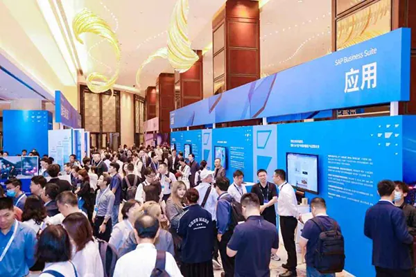 2025思愛普中國峰會：商業(yè)AI持續(xù)釋放數(shù)據(jù)價值，驅(qū)動企業(yè)韌性增長