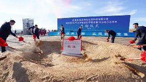 央視《大國(guó)建造》聚焦運(yùn)達(dá)股份：助力內(nèi)蒙古“風(fēng)”吹草低顯“新”機(jī)