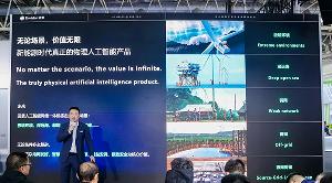 全球首個(gè)AI風(fēng)儲(chǔ)一體機(jī)重磅發(fā)布