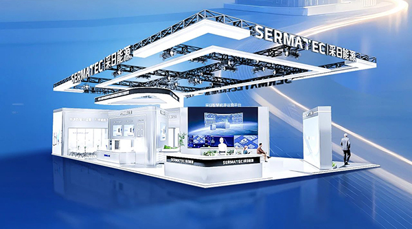 智鏈能源生態(tài) 運(yùn)營(yíng)致勝未來(lái) | 采日能源誠(chéng)邀您參加SNEC2025，共探綠色新機(jī)遇