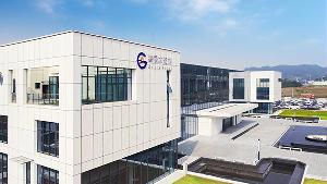 新址啟新程 | 高景太陽能宜賓研發(fā)辦公樓正式啟用，共赴追光新篇章