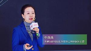 隆基綠能-小場(chǎng)景跑出大產(chǎn)品