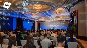 BSI為通威股份頒發(fā)