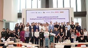 AI賦能綠色智造 | 格創(chuàng)東智亮相曼谷氣候周，共創(chuàng)東南亞可持續(xù)未來