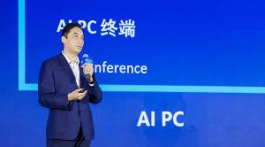 英特爾宋繼強(qiáng)：云邊端協(xié)同創(chuàng)新，加速智能計(jì)算的落地應(yīng)用