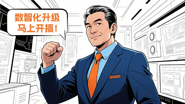 新能源車(chē)「最嚴(yán)電池安全令」來(lái)了，某頭部廠(chǎng)商應(yīng)對(duì)方案流出……