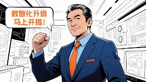 新能源車「最嚴(yán)電池安全令」來了，某頭部廠商應(yīng)對方案流出……