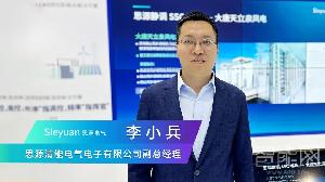 思源清能：投資回報(bào)比傳統(tǒng)鋰電解決方案高40%