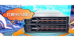 內(nèi)卷王→提效30%，億萬(wàn)克助力河北鋼鐵巨頭完成IT算力部署!