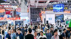 工業(yè)新質(zhì)，智造無(wú)界！第二十五屆中國(guó)國(guó)際工業(yè)博覽會(huì)即將開幕，亮點(diǎn)搶先看→