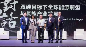 羅克韋爾自動(dòng)化受邀出席 SNEC 國(guó)際儲(chǔ)能與氫能大會(huì)暨展覽會(huì)