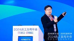 揭秘“紙電堆”