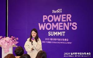 連續(xù)三年上榜!美克生能源董事長魏瓊榮登“2025福布斯中國杰出商界女性100”榜單