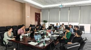 谷器數(shù)據(jù)出席《面向制造業(yè)的數(shù)字工程參考架構(gòu)和通用要求》標準會議