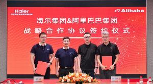 海爾集團與阿里巴巴簽署全面戰(zhàn)略合作協(xié)議 共建數(shù)字產(chǎn)業(yè)新生態(tài)