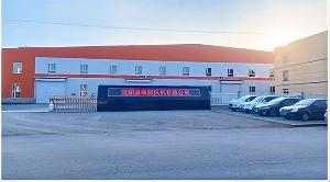 提質(zhì)增效，創(chuàng)新變革：谷器數(shù)據(jù)引領(lǐng)沈陽盛晞鼓風機踏上數(shù)字化轉(zhuǎn)型快車道