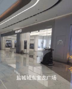 全樓層標(biāo)桿丨高仙落地20+寶龍商業(yè)項(xiàng)目