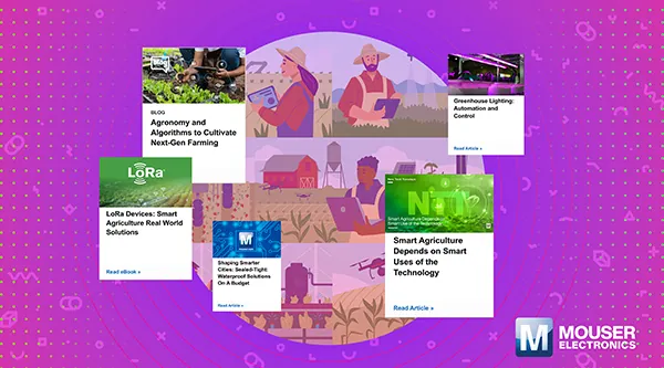 貿(mào)澤電子推出農(nóng)業(yè)資源中心，探索智慧科技的應(yīng)用