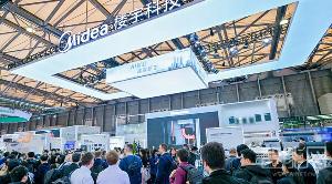 AI智啟建筑新生 美的樓宇科技閃耀2025中國(guó)國(guó)際制冷展