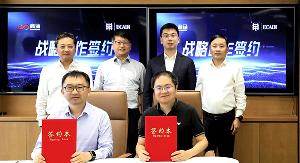 商湯×華東院達(dá)成“AI+建筑”戰(zhàn)略級(jí)合作，70年智慧煥發(fā)“日日新”