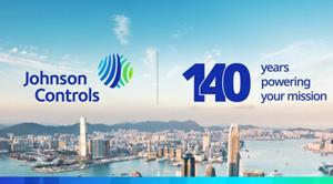 江森自控慶祝成立140周年，持續(xù)創(chuàng)新引領(lǐng)未來