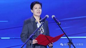 北京精雕完成超10億元戰(zhàn)略融資