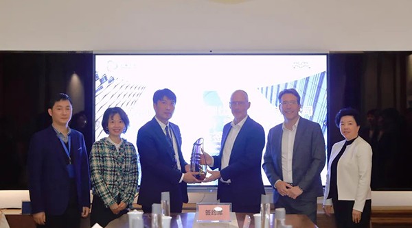 垂直城市更綠色！阿法拉伐與上海中心大廈建立戰(zhàn)略服務(wù)合作伙伴關(guān)系